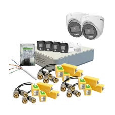 Security / Hikvision Small Home / Office CC TV Package